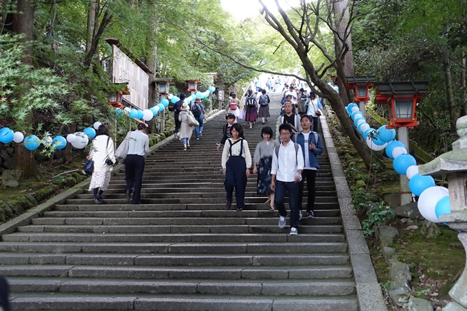 2017宙フェス　No8