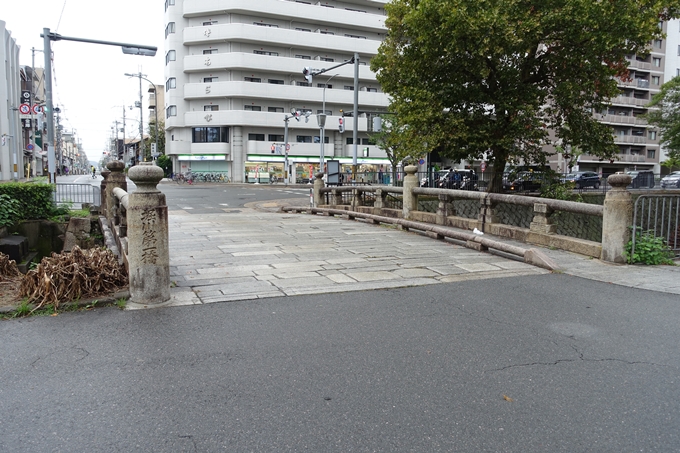 堀川第一橋　No4