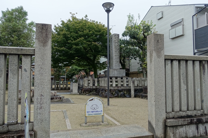 名和長年戦没遺跡　No16