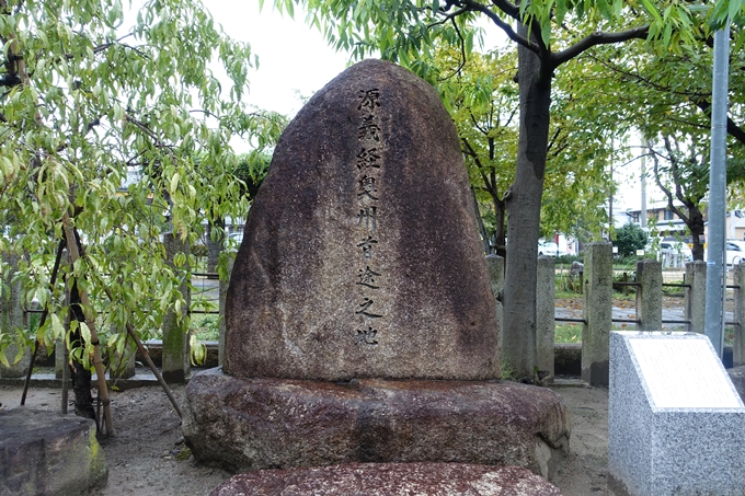 首途八幡宮　No22