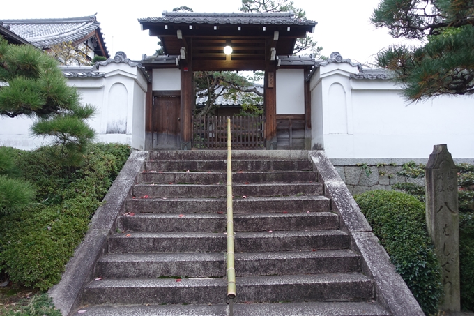 熊野神社　No26