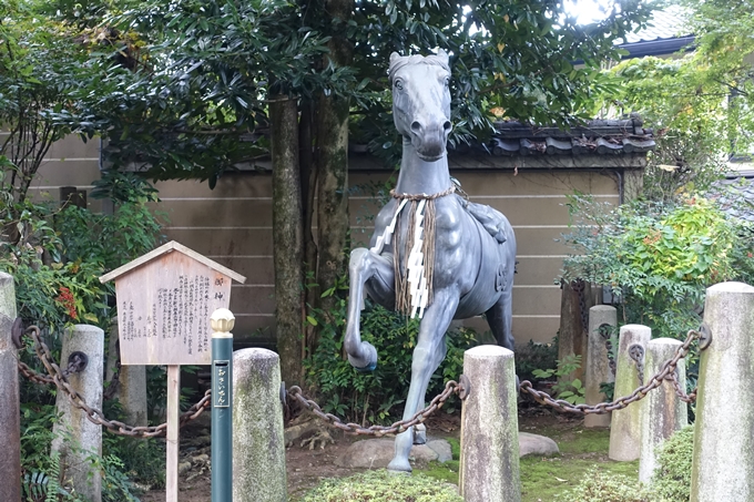 粟田神社　No15