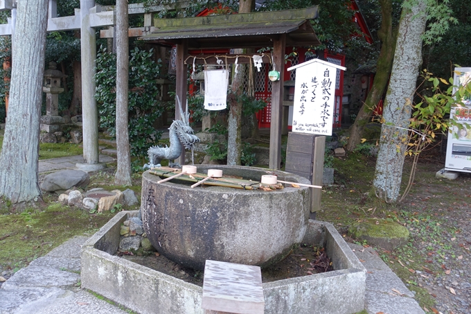 粟田神社　No17