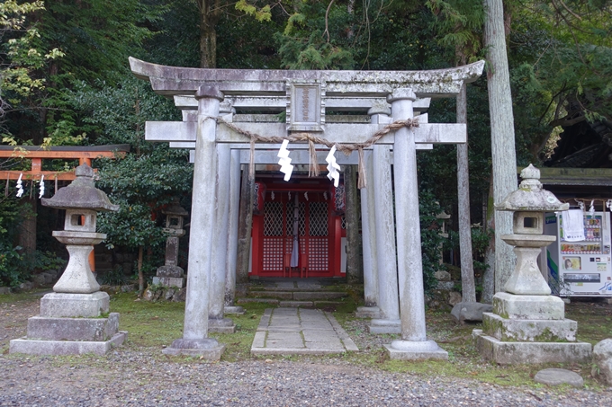 粟田神社　No37