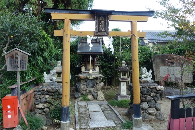 鍛冶神社　No3