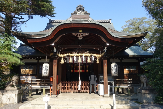 熊野神社　No11