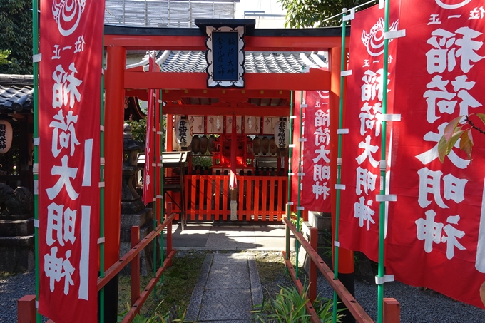 熊野神社　No17