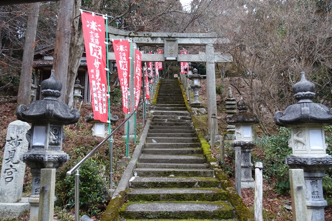 三宝寺　No19