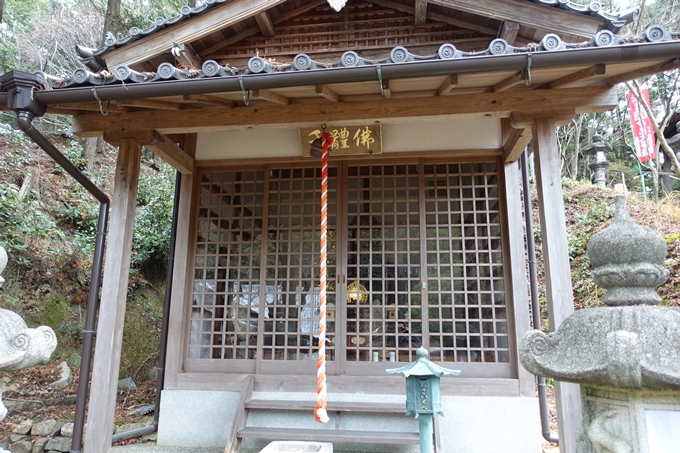 三宝寺　No21