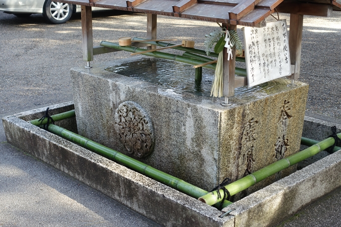 上御霊神社　No14