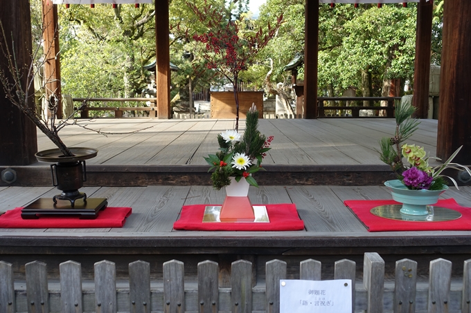 上御霊神社　No9