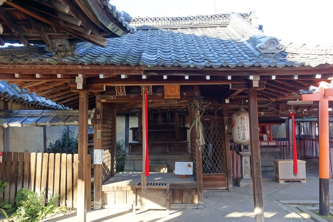 下御霊神社　No17