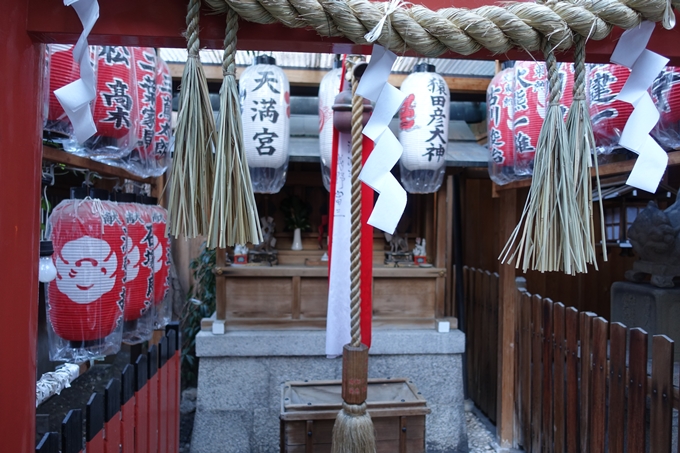 白山神社　No13