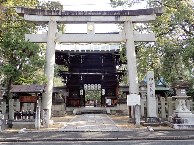 上御霊神社　No4