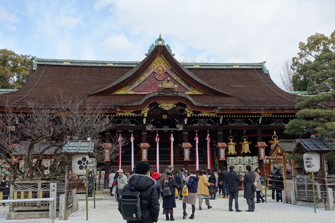 北野天満宮_節分祭2018　No11