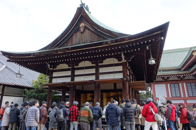 北野天満宮_節分祭2018　No23