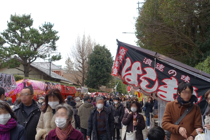 吉田神社_節分祭2018　No3