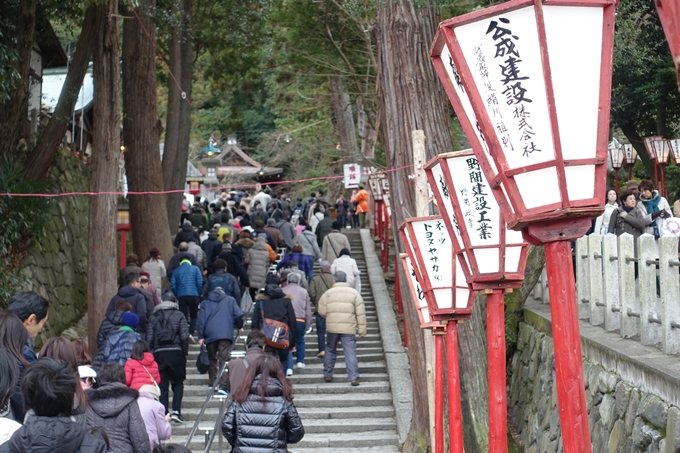 吉田神社_節分祭2018　No7