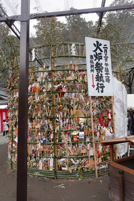 吉田神社_節分祭2018　No9