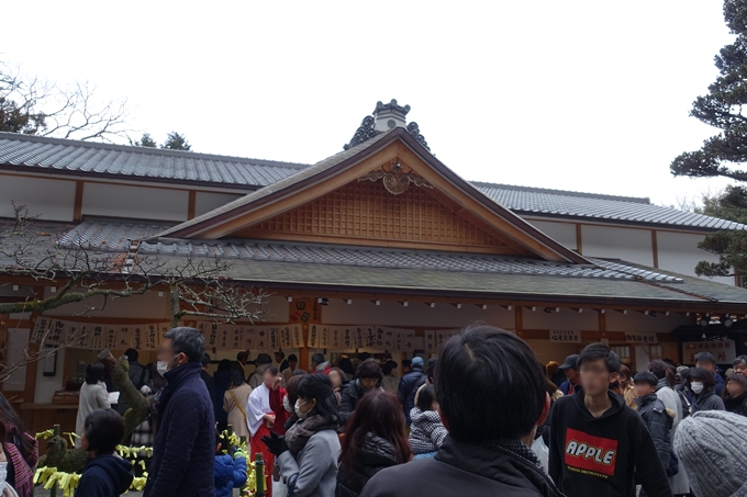 吉田神社_節分祭2018　No15