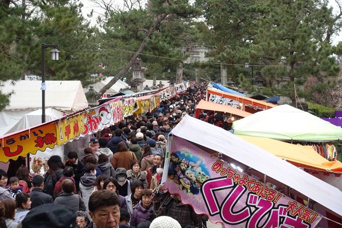 北野天満宮　梅花祭2018　No5