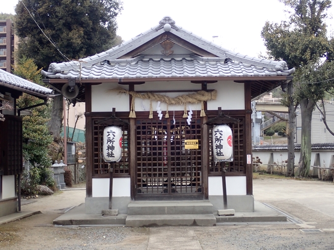 六所神社_南　No11