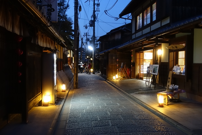 京都東山花灯路2018　No16