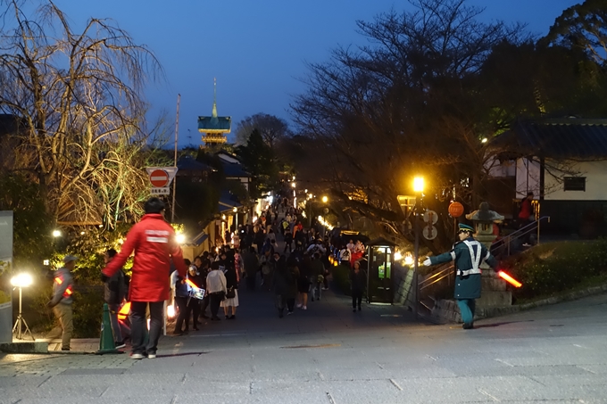 京都東山花灯路2018　No17