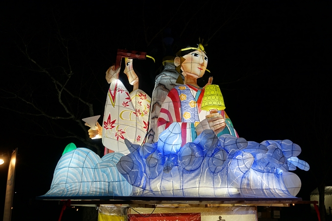 京都東山花灯路2018　No97