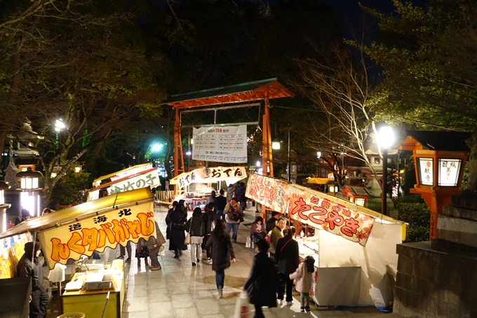 京都東山花灯路2018　No34