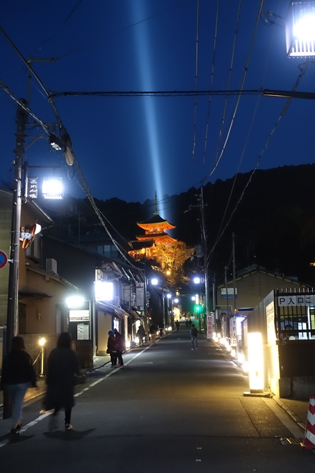 京都東山花灯路2018　No103