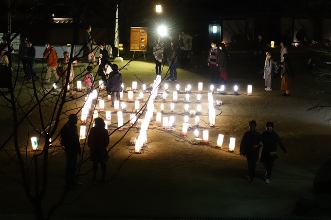 京都東山花灯路2018　No123