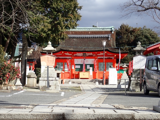 折上稲荷神社　No47