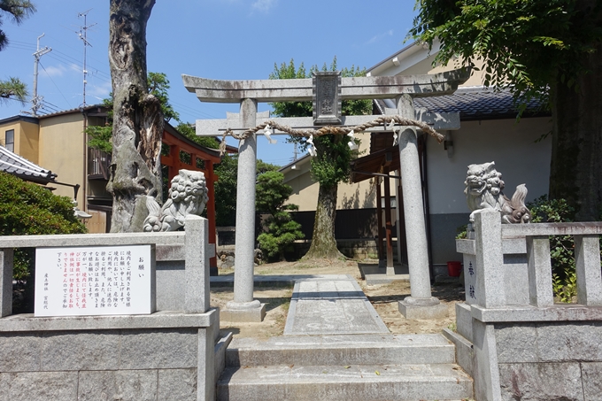 産土神社　No5