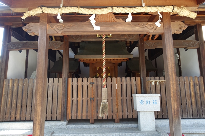 産土神社　No7