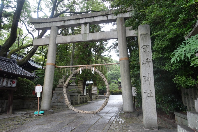 夏越しの大祓　岡崎神社　No7