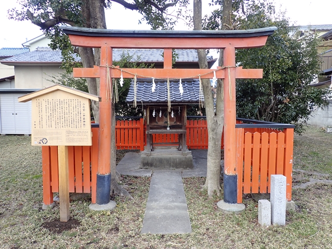 中臣神社　No5