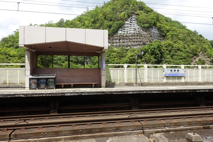 JR嵯峨野線_保津峡駅　No33