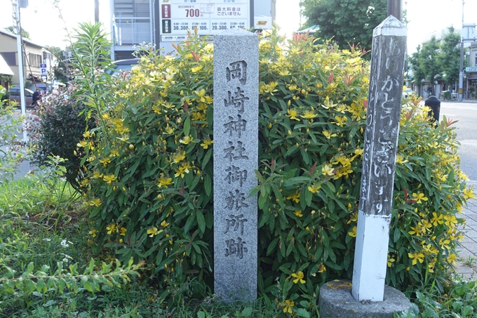 岡崎神社御旅所跡　No5