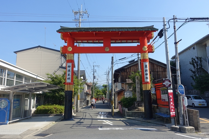 神明神社　No2