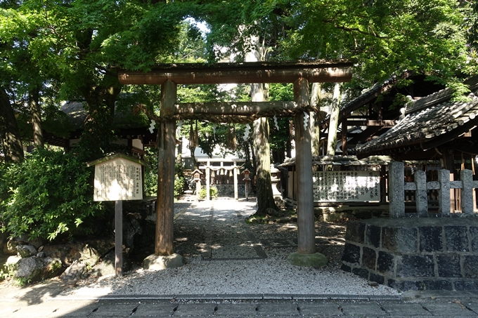 神明神社　No8