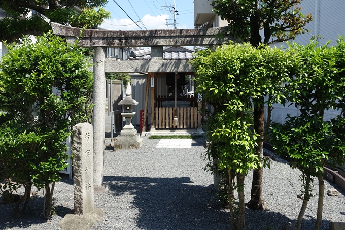 若宮神社_嵯峨　No5