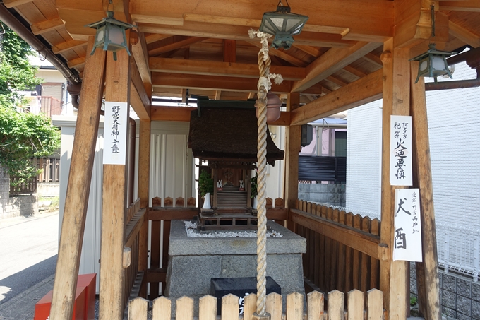 若宮神社_嵯峨　No8