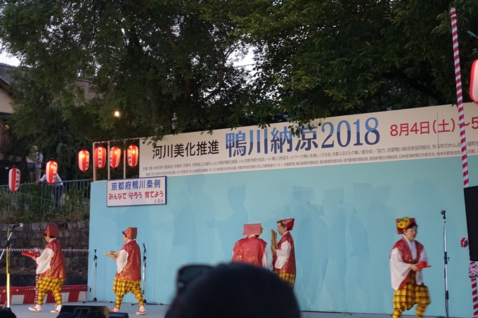 京の七夕2018_鴨川会場　No16