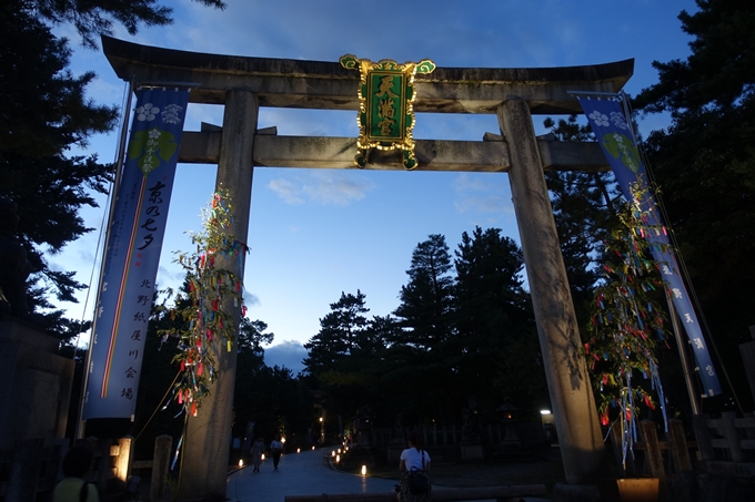 京の七夕2018_北野紙屋川エリア　No3