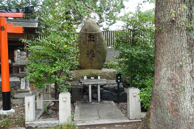 猿田彦神社　No15