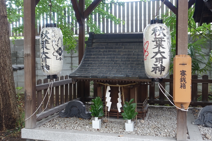 猿田彦神社　No18