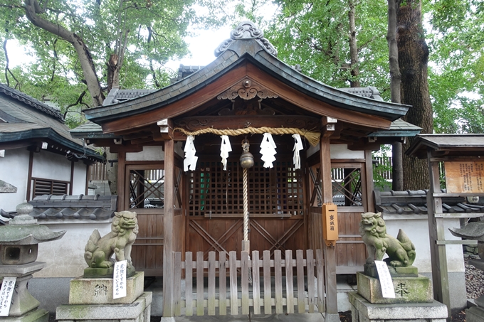 猿田彦神社　No12