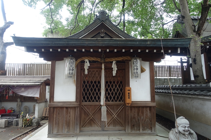 猿田彦神社　No19