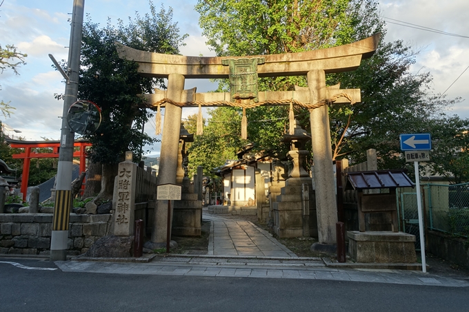 大将軍神社　No4